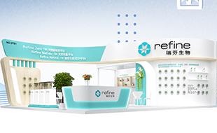 FIC2023 | 555000jcjc线路展品预告 |